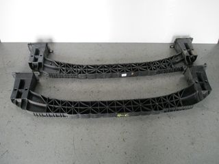 Πλαστική τραβέρσα κάτω για Peugeot 308 | MAXAIRASautoparts