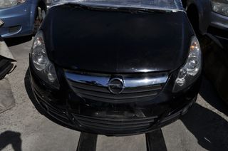 OPEL CORSA D '06-'14 // ΤΡΟΜΠΕΤΟ ΕΜ. ΜΕ ΚΙΝΗΤΗΡΑ ΠΕΤΡΕΛΑΙΟΥ Z13DT 1.3D CDTI 75hp
