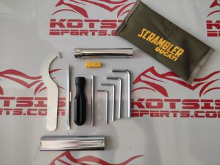 ΠΩΛΕΙΤΑΙ ΕΡΓΑΛΕΙΟΘΗΚΗ ΓΙΑ DUCATI SCRAMBLER