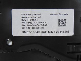 ΚΑΝΤΡΑΝ BM5T-14C226-AE FORD GRAND C-MAX 10-14 DIESEL - ΡΩΤΗΣΤΕ ΤΙΜΗ - ΑΠΟΣΤΟΛΗ ΣΕ ΟΛΗ ΤΗΝ ΕΛΛΑΔΑ-thumb-2