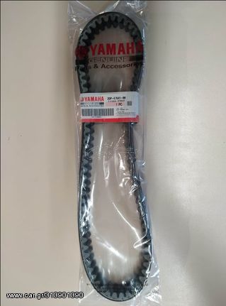 ΥΑΜΑΗΑ NMAX ΙΜΑΝΤΑΣ ΓΝΗΣΙΟΣ YAMAHA NIKOLAKOPOULOS BROS
