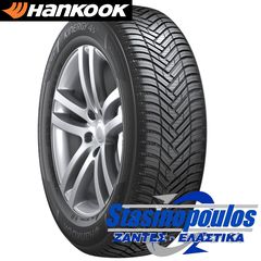 195/50R15 HANKOOK KINERGY ECO2 H750 4S M+S 82V-thumb-6