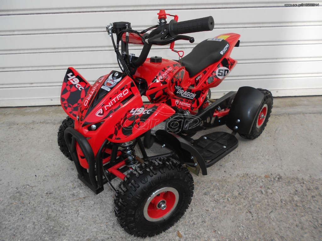 Nitro Motors 2026 ATV 2