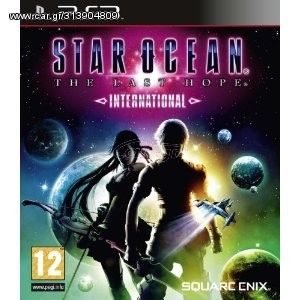 Star Ocean: The Last Hope - International / PlayStation 3