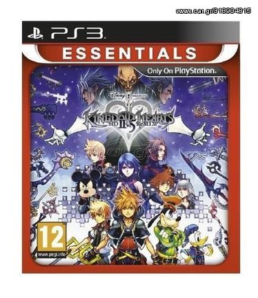 Kingdom Hearts HD 2.5 ReMIX (Essentials) / PlayStation 3