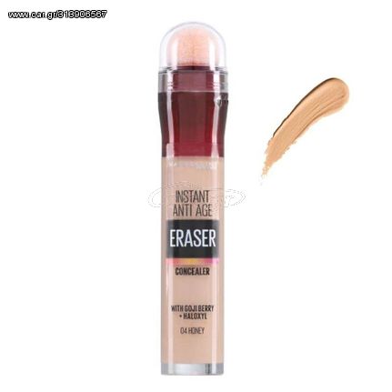 Maybelline Instant Age Rewind Concealer 6.8ml No 04 Honey