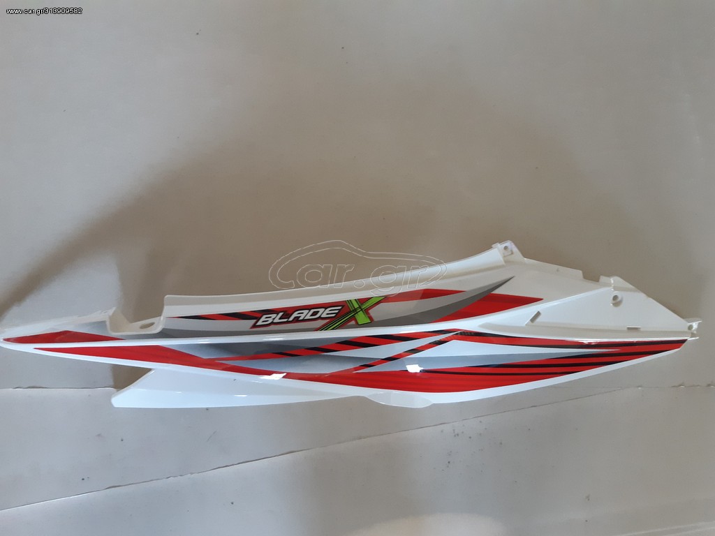 ΟΥΡΑ ΔΕΞΙΑ ASUS BLADE 