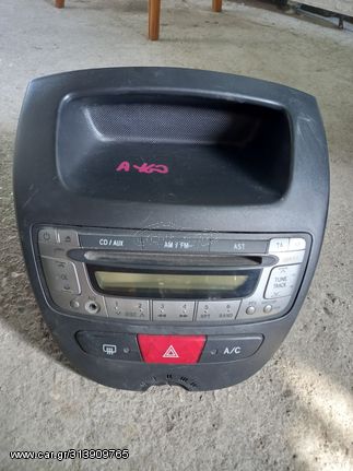 RADIO CD TOYOTA AYGO 2006-2012