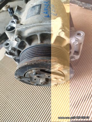 MITSUBISHI LANCER '10 ΚΟΜΠΡΕΣΕΡ AIRCONDITION. ΑΠΟΣΤΟΛΗ ΣΕ ΟΛΗ ΤΗΝ ΕΛΛΑΔΑ. ΟΤΙ ΘΕΛΕΤΕ ΡΩΤΗΣΤΕ ΜΑΣ!!!