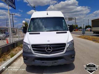 Κλούβα Mercedes-Benz 2013 SPRINTER 313 CDI-thumb-3