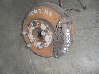 MAZDA  3' -  '03'-08' -   Μουαγιέ  μπροστα  δεξια - Δαγκάνες