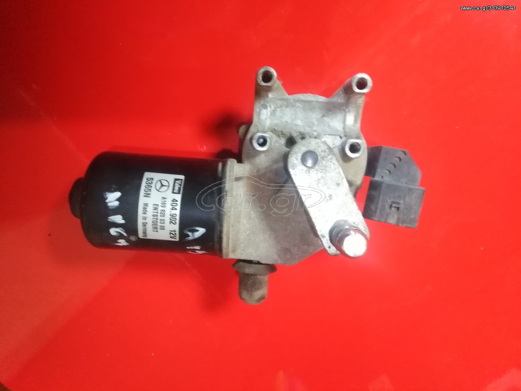 MERCEDES BENZ W169 A150 A180 W245 B150 B180 ΜΟΤΕΡ ΥΑΛΟΚΑΘΑΡΙΣΤΗΡΩΝ