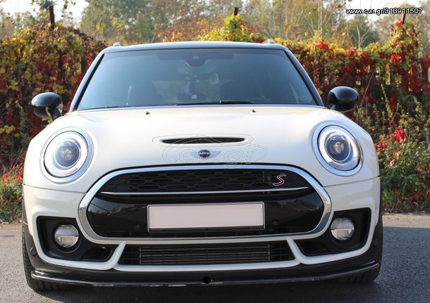 ΕΜΠΡΟΣΘΙΟ ΣΠΟΙΛΕΡ ΠΡΟΦΥΛΑΚΤΗΡΑ ΓΙΑ MINI CLUBMAN S MK2 F54 JCW