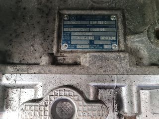Σασμάν ZF Ecomat 2  /  5HP592C-thumb-3