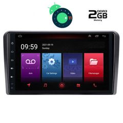 MULTIMEDIA OEM  HUYNDAI H1 mod. 2007> IQ-AN X4785_GPS (9inc)