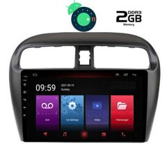 MULTIMEDIA OEM MITSUBISHI SPACESTAR mod. 2013> IQ-AN X4850_GPS (9inc)