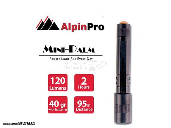 Φακός ALPINPRO Mini-Palm 120Lumens