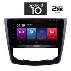 MULTIMEDIA OEM  RENAULT KADJAR mod. 2015> IQ-AN X4899_GPS (9inc)