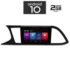MULTIMEDIA  SEAT  LEON  mod. 2012> IQ-AN X4903_GPS (9inc)