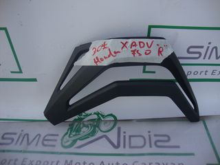 HONDA  XADV 750 
