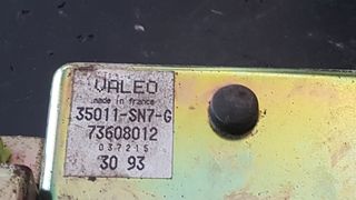Μοναδα ελεχου ABS  HONDA  ROVER 35011-SN7-G-thumb-1