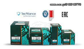 HOFFER ΑΙΣΘΗΤΗΡΑΣ ΑΕΡΟΣ ALFA-FIAT-LANCI 46,00 ΕΥΡ Raptis Paerts.