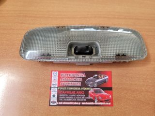 FORD FOCUS 2008 ΠΛΑΦΟΝΙΕΡΑ ΕΜΠΡΟΣ 