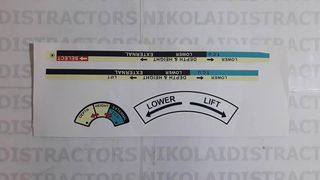 NC3573 - ΑΥΤΟΚΟΛΗΤΟ ΧΕΙΡΙΣΤΗΡΙΟΥ DAVID BROWN 9497