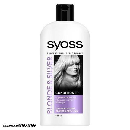 Syoss Blonde & silver Conditioner - Σαμπουάν κατά του κιτρινίσματος των μαλλιών 500ml