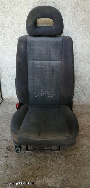 MITSUBISHI LANCER (2004-2008) ΚΑΘΙΣΜΑ ΕΜΠΡΟΣ ΑΡΙΣΤΕΡΟ - ΟΔΗΓΟΥ (ΓΝΗΣΙΟ)