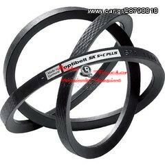 C128 GATES ΙΜΑΝΤΑΣ NEW HOLLAND 22X3250LI