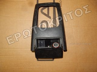 ΤΑΣΑΚΙ ΜΕ ΚΟΝΣΟΛΑ 6K0863216A SEAT IBIZA 1993-2002 ΓΝΗΣΙΟ ΜΕΤΑΧΕΙΡΙΣΜΕΝΟ