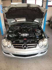 Ψυγειο κλιματισμου Mercedes-Benz CLK 200 W209 facelift κωδικος κινητηρα 271 2005-2009 SUPER PARTS