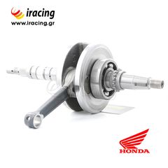ΣΤΡΟΦΑΛΟΣ HONDA INNOVA 125 INJECTION Η CARBURETOR ΕΝΙΣΧΥΜΕΝΟΣ iRacing -thumb-2
