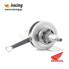 ΣΤΡΟΦΑΛΟΣ HONDA INNOVA 125 INJECTION Η CARBURETOR ΕΝΙΣΧΥΜΕΝΟΣ iRacing -thumb-3