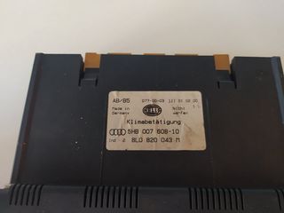ΜΟΝΑΔΑ ΚΛΙΜΑΤΙΣΜΟΥ AUDI A3 A4 A6 8L0820043M-thumb-1
