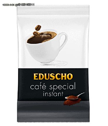 EDUSCHO Café Special Instant Στιγμιαίος Καφές (Συσκευασία 500g)