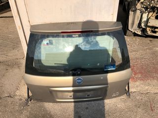 ΤΖΑΜΟΠΟΡΤΑ ΚΟΜΠΛΕ ΟΠΙΣΘΙΑ FIAT SEDICI