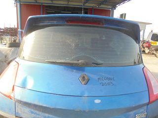 RENAULT MEGANE - '02'-05' -    Υαλοκαθαριστήρες - Μάκτρα Μοτέρ υαλοκαθαριστήρων