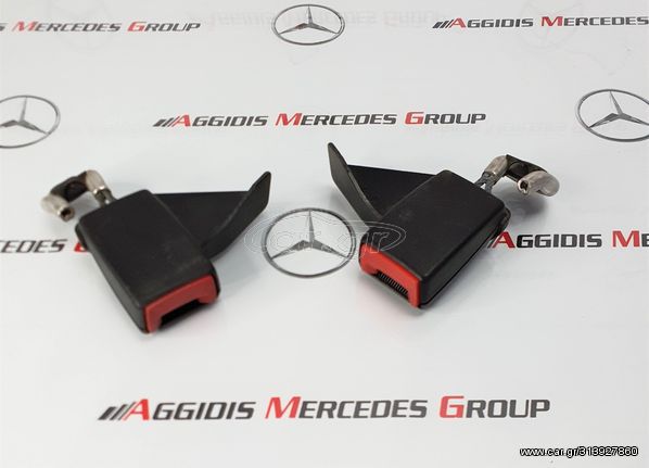 ΚΛΕΙΣΤΡΟ - ΚΛΕΙΣΤΡΑ ΠΙΣΩ ΖΩΝΗΣ MERCEDES CLK W208 * 2088600269 - 2088600169 *