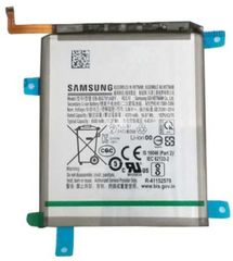 Samsung (GH82-25231A) Battery - Galaxy A52 5G; SM-A525F