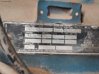 Deutz BF6L413 Turbo 182hp (ΜΟΝΟΜΠΛΟΚ-ΔΕΝ ΕΙΝΑΙ V6!!!)-thumb-4