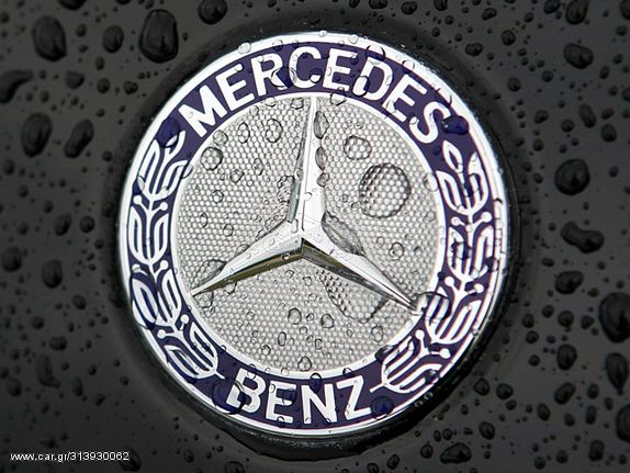 Μεταλλικα Σηματα MERCEDES-BENZ και αλλα!!!
