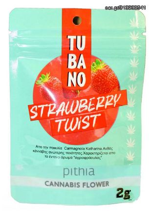 Ανθός Κάνναβης Tubano «Strawberry Twist» 2gr - 55% CBD