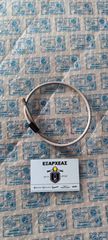 NTIZA AEΡΑ ΚΑΡΜΠΥΡΑΤΕΡ ΓΙΑ VESPA-PX-PE-SPRINT-ORIGINAL-092370