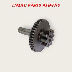ΔΙΠΛΟ ΓΡΑΝΑΖΙ ΜΙΖΑΣ CRYPTON X 135