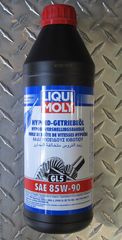 LIQUI MOLY ΒΑΛΒΟΛΙΝΗ HYPOID 85W-90 GL5 1Lt