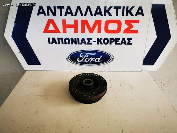 TOYOTA AVENSIS '03-'06 1CD ΜΕΤΑΧΕΙΡΙΣΜΕΝΗ ΤΡΟΧΑΛΙΑ ΣΤΡΟΦΑΛΟΥ 