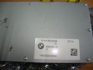  BMW   C650 Evolution (K17)  CONTROL UNITS / MODULES 	 INTEGRATED CHARGE MODULE - 16-10-500-thumb-5