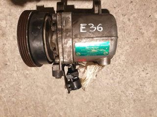 Κομπρεσέρ Aircondition BMW E36